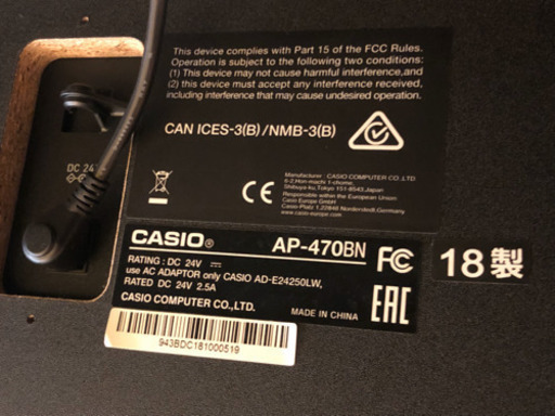 特価！！CASIO CELVIANO AP-470BN 電子ピアノ 88鍵盤 2018年製！極上です！動作保証！！