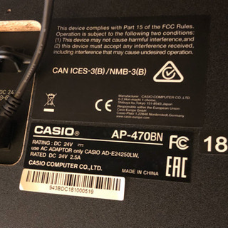 特価！！CASIO CELVIANO AP-470BN 電子ピアノ 88鍵盤 2018年製！極上です！動作保証！！の画像