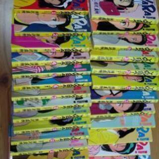 (終了)YAWARA! 全巻セット無料で！