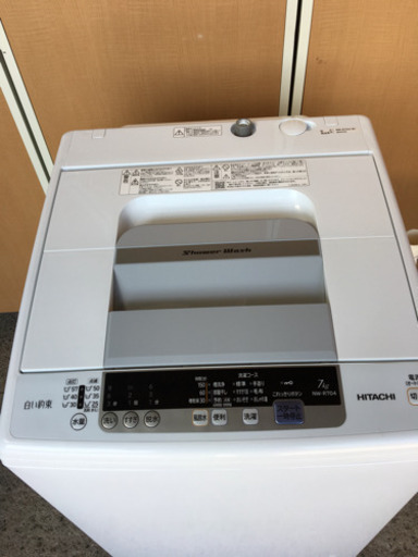 ☆まとめて値引き☆日立 白い約束 7kg 最新2018年☆保証あり