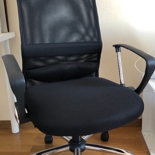 ワークチェアの画像