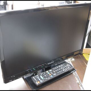 新生活！16500円 パナソニック 18年製 19型 液晶テレビ リモコン付