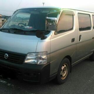 日産キヤラバン3.0Dスーパーロングディーゼル  1ナンバー