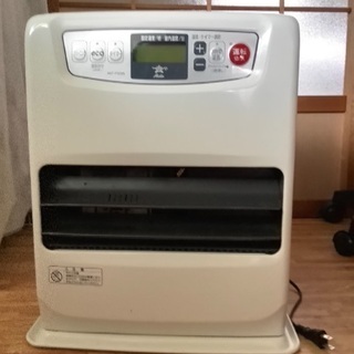 アラジンの石油ファンヒーター