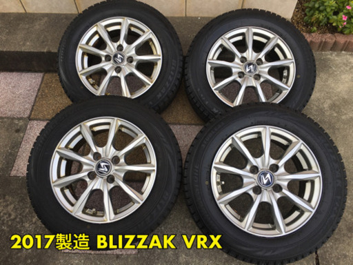 スタッドレス　ホイール付　175/65R14