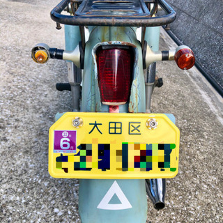 スーパーカブ C50 カスタム車の画像