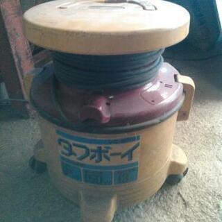 外用　業務用　掃除機