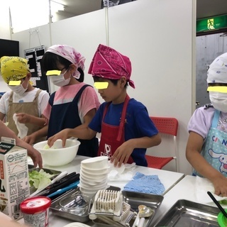 リアルに役立つ！！子ども料理クラブvol.13