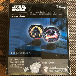 スターウォーズ 立体パズル ディズニー