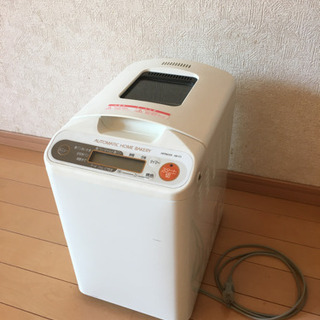 【値下げ】日立ホームベーカリー　2003年製