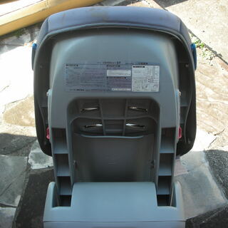 リーマンチャイルドシート パミオデビューST LYC521（新生児～4歳児位）の画像