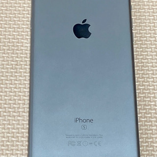 au iPhone 6s Plus 最終値下げ 本日18時終了