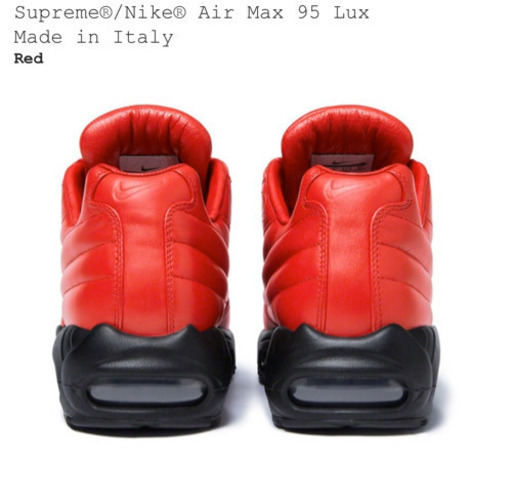NIKE supreme NIKE シュプリーム  コラボ　エアマックス　26センチ