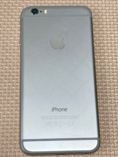 docomo iPhone 6 最終値下げ　本日18時終了