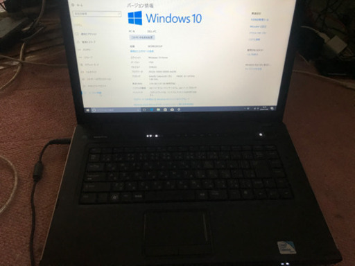 BMWコーディング用パソコン