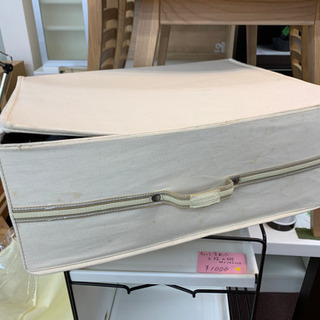 ◇お値打ち‼︎200円  収納ケース