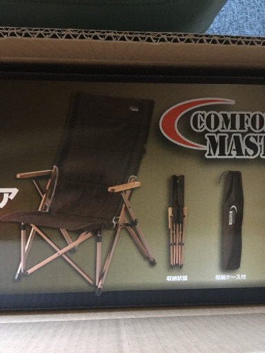 未使用品　coleman コールマン  マスターシリーズ　セット　キャンプ