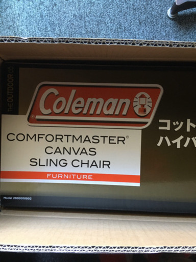 未使用品　coleman コールマン  マスターシリーズ　セット　キャンプ