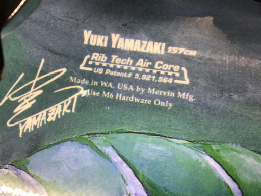 Libtech スノーボード YUKI YAMAZAKI 157㎝ ケース付