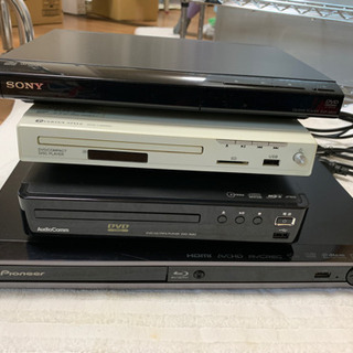 SONY、PioneerなどDVDプレーヤー