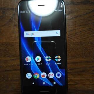 ハイスペックスマホ　AQUOS　R