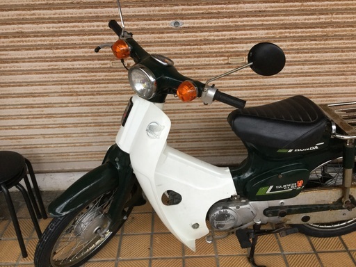 ホンダスーパーカブ 50