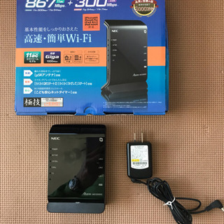 wi-fiホームルータ aterm WG1200HS NEC製 取説有の画像
