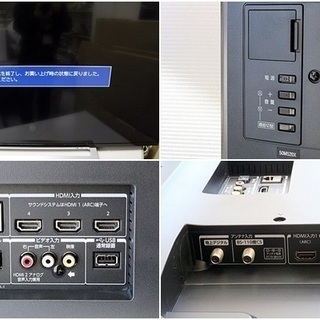 ● 美品 東芝 REGZA 4Kチューナー 50V型 液晶テレビ 50M520X 東芝 50M520X REGZA (レグザ) 50V型地上・BS 110度 CSデジタル 4K