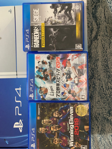 ps4 引越しの為売ります