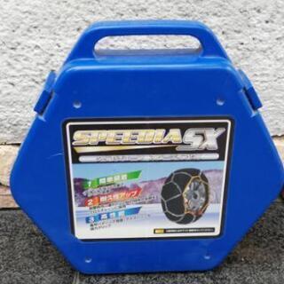 コムテック タイヤチェーン☃️ SX-1080高性能金属製ジャッ...