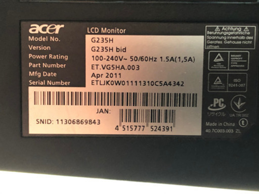 Acer G235H 23インチ モニター FullHD 1080P