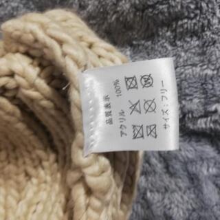 ニット帽　ベージュの画像