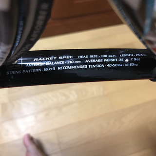 ジュニア用ラケットの画像