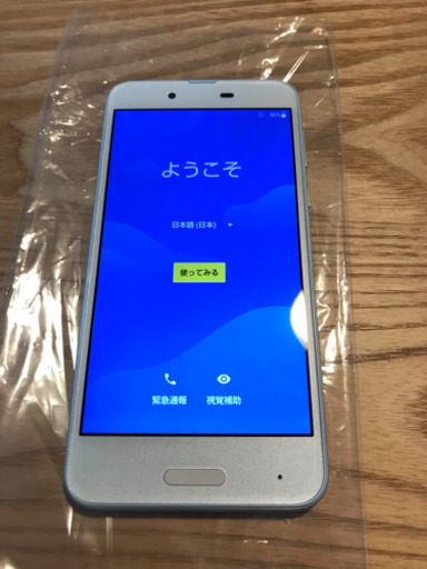 携帯電話/スマホ AQUOS sense SHV40SLU