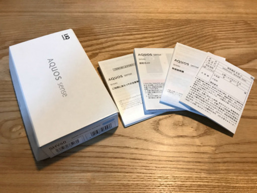 携帯電話/スマホ AQUOS sense SHV40SLU