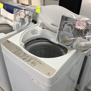 東芝4.2K洗濯機　2015年製　分解クリーニング済み！！！