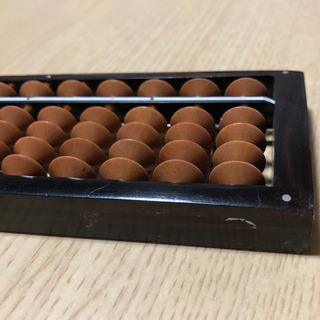 雲州堂  ソロマチックそろばんの画像