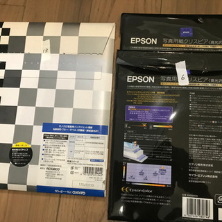 写真用紙　合計43枚の画像