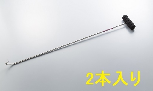 ステンレス 製 樹脂 パレット 引っ張り棒【パレフック】2本入り Tタイプ 横握り 900ｍｍ