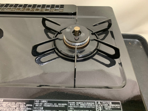 LP用　2019年　ガステーブル　水無両面焼き　幅59cm  右強