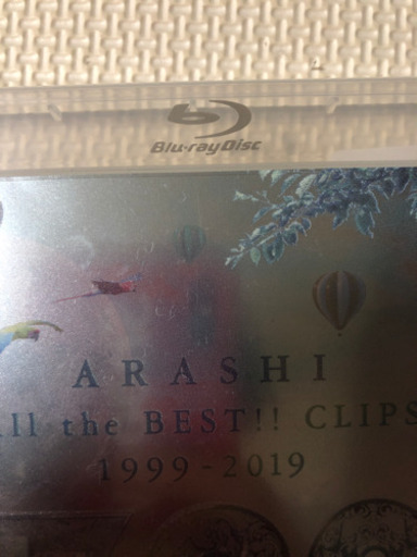 ARASHI All the BEST！！ CLIPS 1999-2019 初回限定盤 Blu-Ray