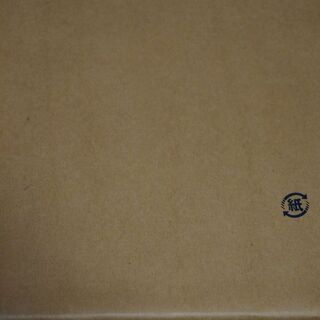 未使用　領収書用紙　B5　ミシン目入り　500枚　クリーム色の画像