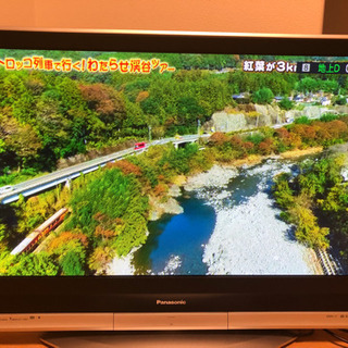 Panasonic/パナソニック　42インチのテレビ
