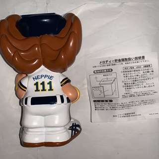 オリックスブルーウェーブ【プロフィール必読】‼️の画像