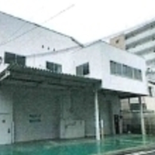 ★倉庫・工場★ 　吹田市豊津町　187.81坪　 #工場　#倉庫...