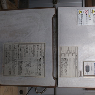 業務用製氷機　あげます　FUKUSIMA　FIM-25DB3　直...
