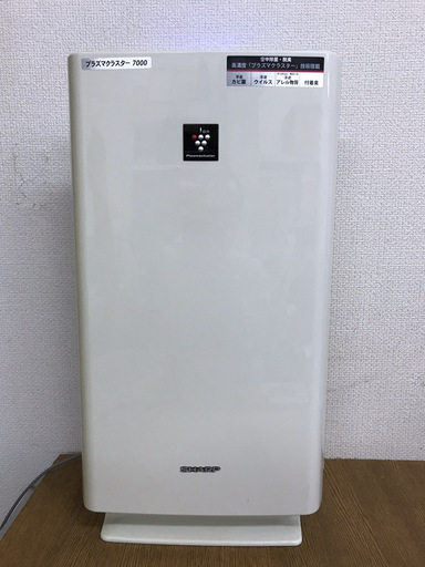 SHARP シャープ 空気清浄機 高濃度7000 プラズマクラスター FU-Y53CX-W 2009年製