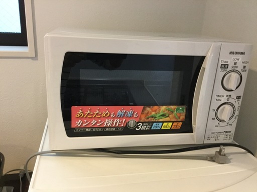 【2014年製】電子レンジ IMB-T17-5