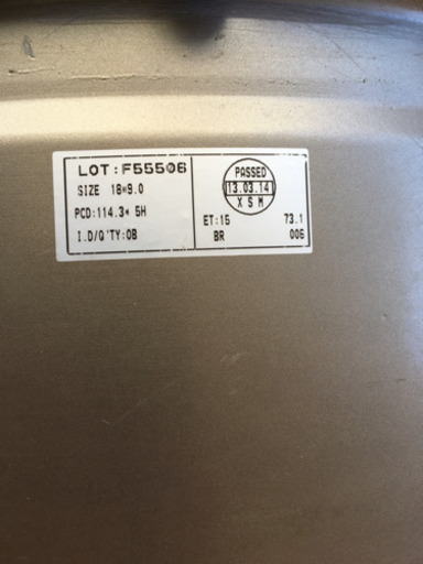 18インチ ホイール二本（中古）