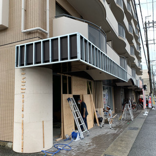 軽天、ボード工、未経験者歓迎！経験者優遇！の画像